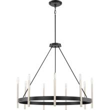 Quoizel ATH5009K - Anthem Chandelier