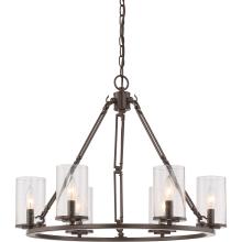 Quoizel BCN5006WT - Buchanan Chandelier