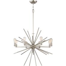 Quoizel UPCN5008IS - Carnegie Pendant