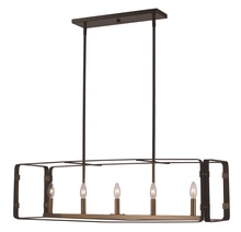 Trans Globe 11047 BK/AG - 4LT INDUSTRIAL FOYER CAGE-BK/A