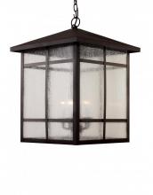 Trans Globe 40345 ROB - 5LT HANGING LANTERN-SQUARE PAN