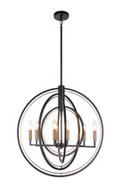 Matteo Lighting C78608BK - Odyssey Pendant