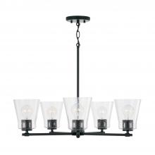 Capital Canada 446951MB-533 - 5 Light Chandelier