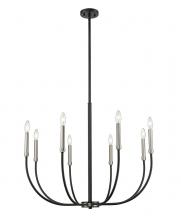 Z-Lite 479-8MB-BN - 8 Light Chandelier