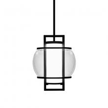 Modern Forms US Online PD-W74615-BK - Lucid Outdoor Pendant Light