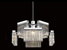 Avenue Lighting HF4008-PN - Broadway Collection Hanging Chandelier