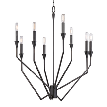 Hudson Valley 8508-OB - 8 LIGHT CHANDELIER