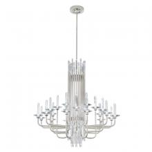 Schonbek 1870 S5724-18O - Calliope 24 Light 120-277V Chandelier in Black with Clear Optic Crystal