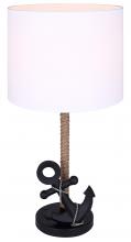 Canarm ITL2139B26BK - Sidro 1 Light Table Lamp with Matte Black Finish and White Shade