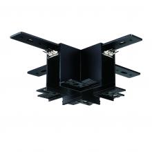 Kendal MSAR26-BLK - MAGNETIC TRACK RECESSED
CROSS CORNER