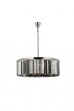 Elegant 1238G43PN-SS/RC - Sydney 10 Light Polished Nickel Chandelier Silver Shade (Grey) Royal Cut Crystal