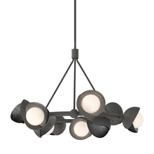 Hubbardton Forge - Canada 131068-SKT-MULT-20-89-GG0711 - Brooklyn 9-Light Double Shade Ring Pendant