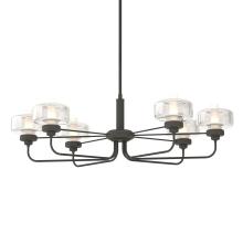 Hubbardton Forge - Canada 137840-SKT-MULT-20-YE0592 - Nola Pendant