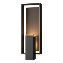 Hubbardton Forge - Canada 302605-SKT-14-77-ZM0546 - Shadow Box Large Outdoor Sconce