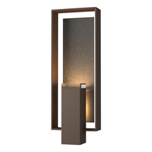 Hubbardton Forge - Canada 302605-SKT-75-20-ZM0546 - Shadow Box Large Outdoor Sconce