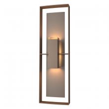 Hubbardton Forge - Canada 302607-SKT-75-77-ZM0546 - Shadow Box Tall Outdoor Sconce