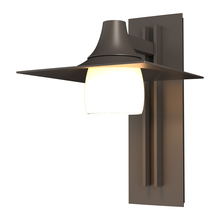 Hubbardton Forge - Canada 306565-SKT-77-GG0330 - Hood Large Outdoor Sconce