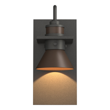 Hubbardton Forge - Canada 307716-SKT-20-75 - Erlenmeyer Dark Sky Friendly Outdoor Sconce