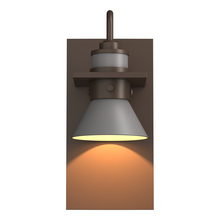 Hubbardton Forge - Canada 307716-SKT-75-78 - Erlenmeyer Dark Sky Friendly Outdoor Sconce