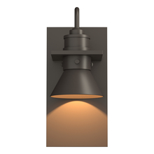 Hubbardton Forge - Canada 307716-SKT-77-77 - Erlenmeyer Dark Sky Friendly Outdoor Sconce