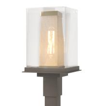 Hubbardton Forge - Canada 344850-SKT-77-70-ZM0084 - Polaris Outdoor Post Light