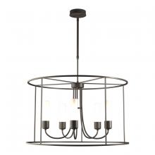 Hubbardton Forge - Canada 362010-SKT-STND-77-GG0392 - Portico Drum Outdoor Pendant