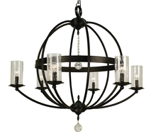 Framburg 1077 PN - 6-Light Polished Nickel Compass Foyer Chandelier