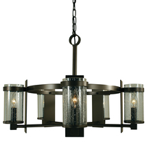 Framburg 4435 BN/F - 5-Light Brushed Nickel/Frosted Glass Hammersmith Chandelier