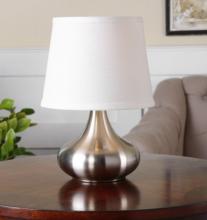 Uttermost 29179 - ALMA TABLE LAMP (SET OF 2)