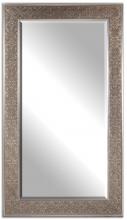 Uttermost 14225 - Uttermost Villata Antique Silver Mirror